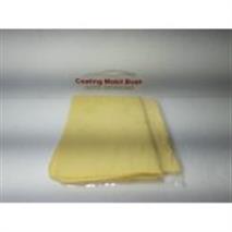 Kanebo Plas Chamois / Kain Lap Serat Sintetis Polos / Kuning - Coating Mobil Jakarta Selatan