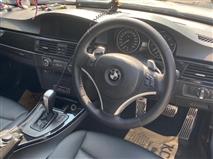 Dijual Bmw 325i Warna Putih - Coating Mobil Jakarta Selatan